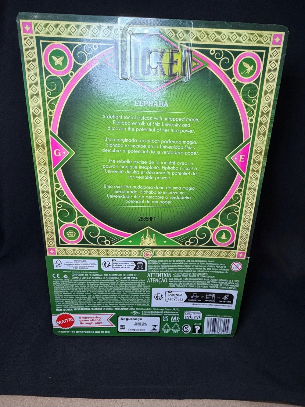 Mattel Wicked Movie Elphaba Fashion Doll 12
